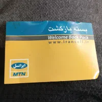 فروش خط ایران سل دائمی