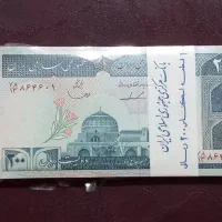 پول نو|کلکسیون سکه، تمبر، اسکناس|کبودرآهنگ, |دیوار