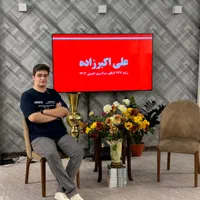 مشاوره ی تخصصی کنکور و تدریس خصوصی زیست شناسی|خدمات آموزشی|تبریز, |دیوار