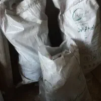 ۸۰ عدد کیسه کودی بدونه پارگی|عمدهفروشی|سبزوار, رباط|دیوار