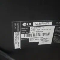 تلوزیون ال ای دی الجی