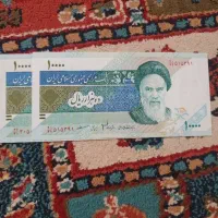 نو کلکسیونی