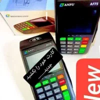 خریدبی واسطه/قیمت درب کارخانه/کارتخوانD220/کشلس S5|فروشگاه و مغازه|اصفهان, سرچشمه|دیوار