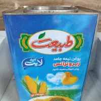 روغن نیمه جامد ۵ کیلویی با تخفیف