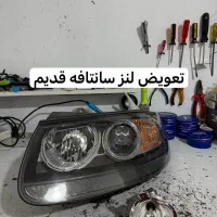لنز چراغ هدلایت تقویت نور انواع خودرو تضمینی|قطعات یدکی و لوازم جانبی|تهران, شهران شمالی|دیوار