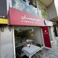 تابلوسازی در پردیس چلنیوم و نما کامپوزیت
