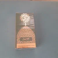 عطر حرم|آرایشی، بهداشتی، درمانی|مشهد, بالا خیابان|دیوار