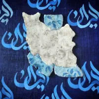 تابلو  کالی گرافی