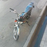 هندا مزایده مدل ۸۳