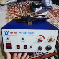 هیتر   ساخت ژاپن