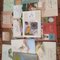 کتاب.