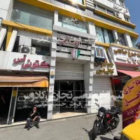 14متر-تجاری-لوکیشن-شلوغ-زیر-قیمت