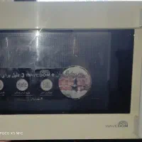 مایکروفر الجی