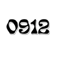 سیمکارت کد 6