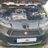 دنا مدل ۱۳۹۵