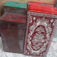 پشتی و چمدون