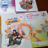 کتاب تست کنکور چاپ ۱۴۰۳|لوازم التحریر|رودسر, |دیوار