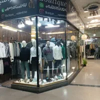 فروش یا معاوضه با منزل مسکونی  اپارتمانی باغ ویلای