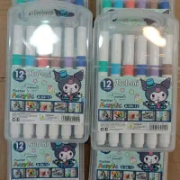 لوازم تحریر عمده|لوازم التحریر|شیراز, بازار|دیوار