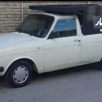 وانت بار تلفنی