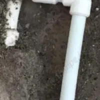 نشت یابی تخصصی در گرگان|خدمات پیشه و مهارت|ساری, |دیوار