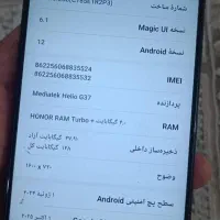 گوشی هانر x7a