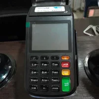 کارتخوان سیار