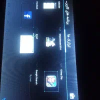 تبلت|تبلت|تبریز, |دیوار