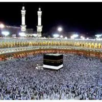 دو عدد فیش حج عمره