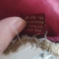 کوسن ترمه یزد|رختخواب، بالش، پتو|تهران, تهران‌نو|دیوار