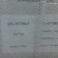 کولر گازی جی پلاس ۱۸۰۰۰