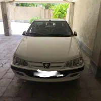 پارس سال سفارشی 1402