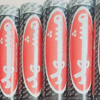 ایزوگام جهان عایق|عمده‌فروشی|شیراز, شهرک بهار|دیوار