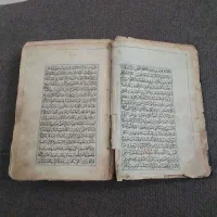 قرآنقدیمی|کلکسیون اشیاء عتیقه|تهران, ائمه اطهار|دیوار