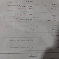 فروش امتیاز خودرو207دستی تی وی 3 تحول 90روزه