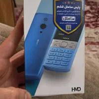 گوشی نوکیا ۱۵۰