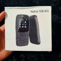 گوشی نوکیا 106 2018
