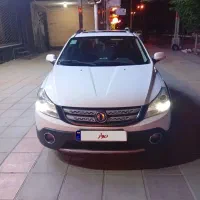 اچ سی کراس 96