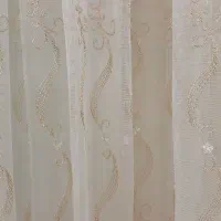پرده پذیرایی