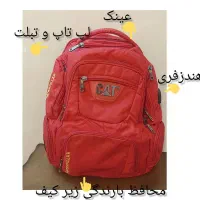 کوله CATبا بهترین کیفیت همراه تخفیف