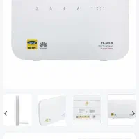 مودم|مودم و تجهیزات شبکه|تهران, فلسطین (میدان انقلاب)|دیوار