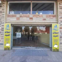فروش-220-متر-زمین-جنوبی-نزدیک-میدان-بهشتی