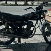 125 پلاک ملی 5دنده