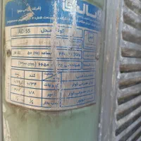 فروش کولر آبی آبسال 5000|کولر آبی|تهران, مولوی|دیوار