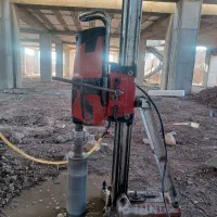 کرگیری ، سوراخکاری