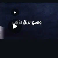 جویای کار تو خونه