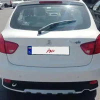 کوئیک صفر ۱۴۰۴