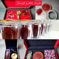 زعفران قائنات،بدون واسطه|عمده‌فروشی|شیراز, بازار|دیوار