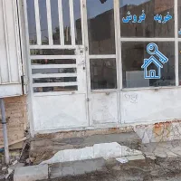 مغازه چهل متری خیابان ستایش