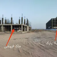 پیش فروش منطقه۱۴